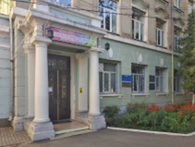 Станция юных техников