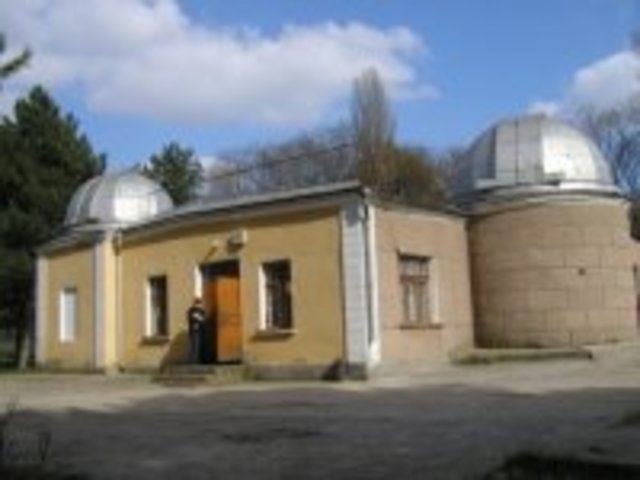 Юношеская астрономическая обсерватория