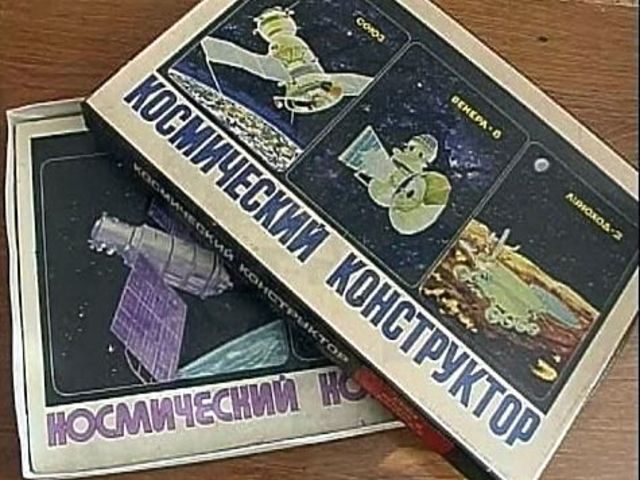 СЮТ - победитель Всесоюзного смотра-конкурса внешкольных учебных заведений, заняв первое место.