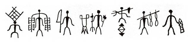 IDEOGRÁFICOS O MORFEMÁTICOS