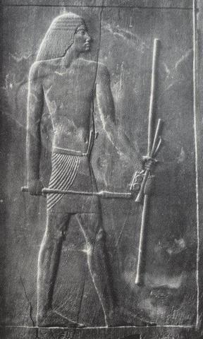 Relieve de Hesiré (fecha aproximada 2620 a.C., Dinastía III)