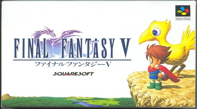 Final Fantasy V