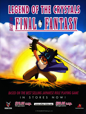 Final Fantasy: Legend of the crystals