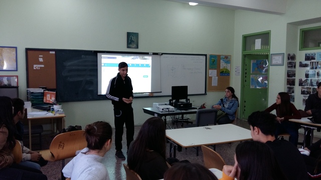 1η συνάντηση Περιβαλλοντικής Εκπαίδευσης