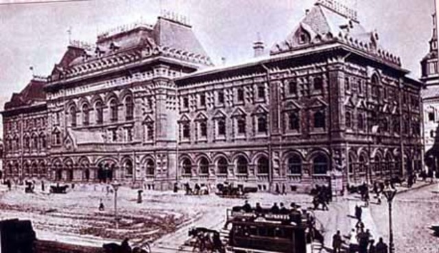 Duma operatives are arrested