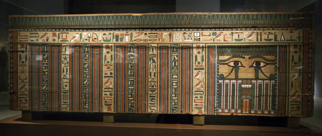 Coffin of Nakhtkhnum (Middle Kingdom)
