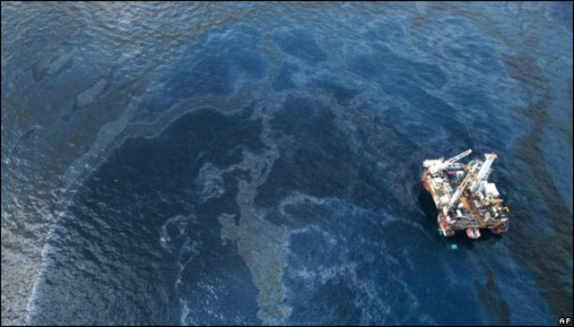 Derrame petrolero más grande en la historia de México