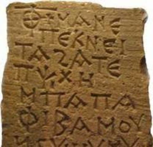 Escritura alfabetica