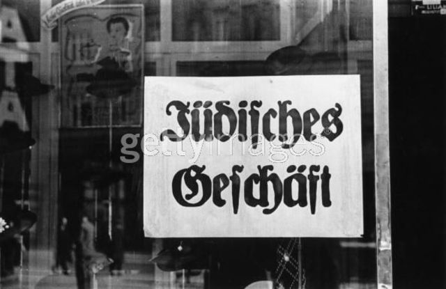 Economic Neurenberg laws