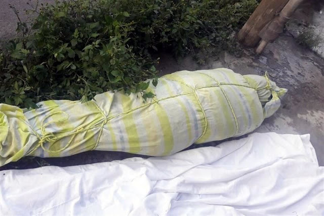 Se encuentra cadaver de la UNAM