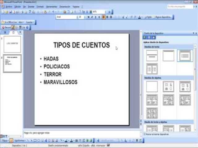 PowerPoint 2003 CD-ROM