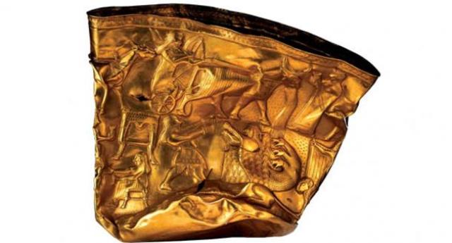 Hasanlu Gold Bowl(Bronze Age)