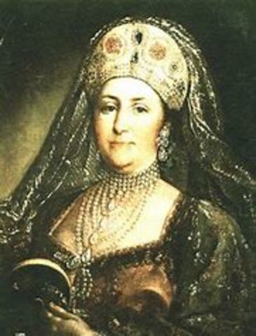 Married his first wife, Anastasia Romanovna