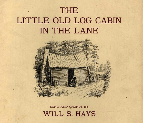 Ранний период