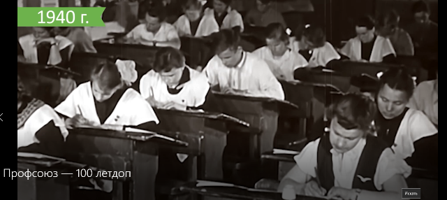 Дом пионеров и школьников