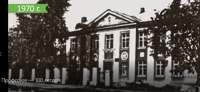 "КЛУБ МАЛЬЧИШЕК"