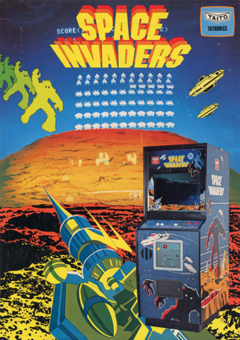 Space Invaders (Arcade)