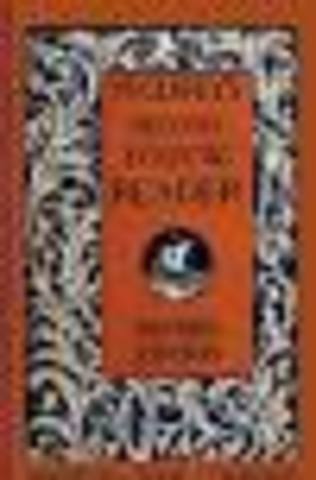 First McGuffey Reader Published