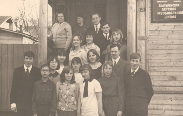 Образована Детская музыкальная школа