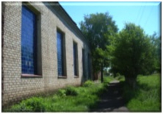 Создание Детской спортивной школы