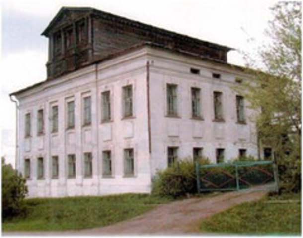 Создан самый первый детский сад в городе