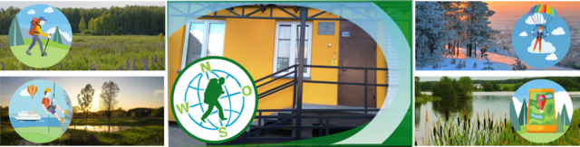 Создан МУНИЦИПАЛЬНОЕ БЮДЖЕТНОЕ УЧРЕЖДЕНИЕ ДОПОЛНИТЕЛЬНОГО ОБРАЗОВАНИЯ  "ЦЕНТР ДЕТСКОГО И ЮНОШЕСКОГО ТУРИЗМА И ЭКСКУРСИЙ" ГОРОДА СМОЛЕНСКА