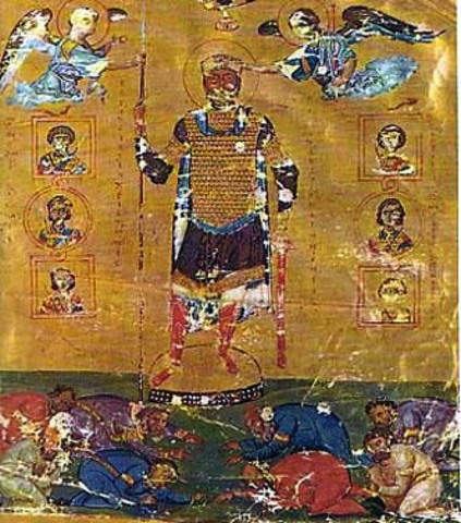 Basil II the Macedonian(Macedonian art)