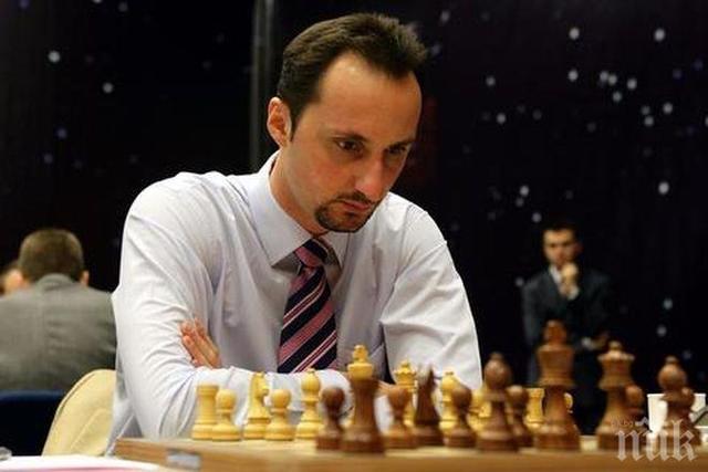 Veselin Topalov