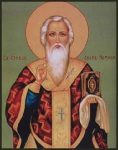 Стефан Великопермский