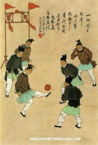 La dinastía Han en China tsu chu.