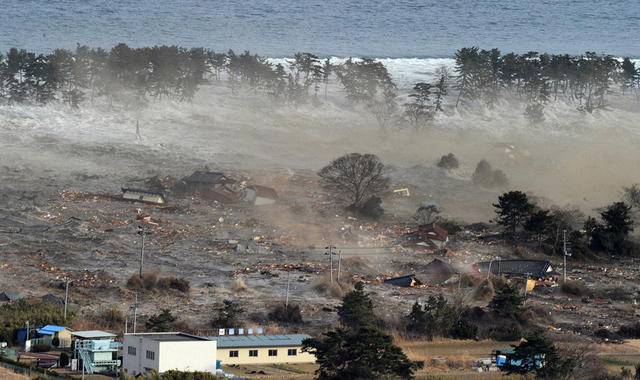 2011 Tōhoku, Japan Tsunami