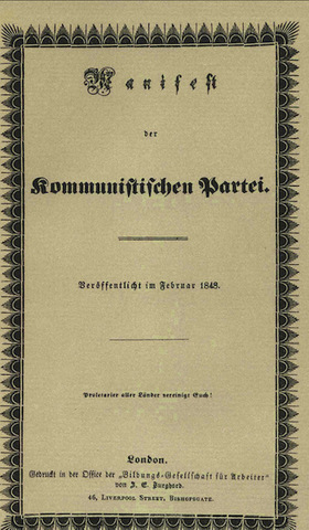 1932 - Karl Marx - The Manifesto of the Communist Party