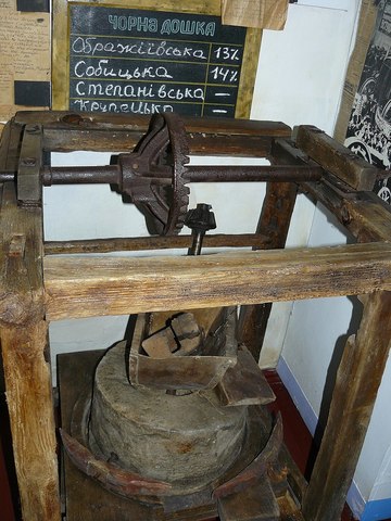 Впровадження режиму "чорних дощок"