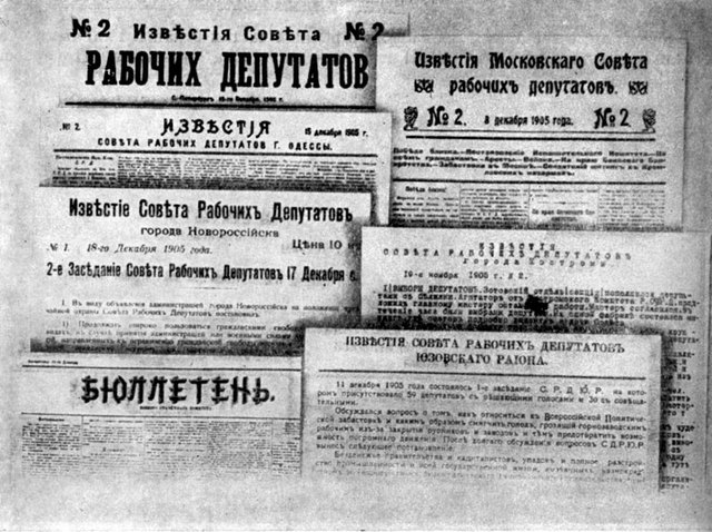 Введение новых, «временных» правил. Начало репрессий в отношении журналистов, массовые аресты и судебные разбирательства над издателями.