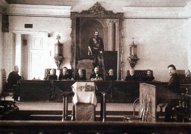 Экстренное заседание судебной палаты