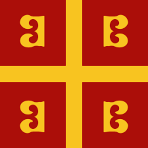 Inicio del imperio Bizantino