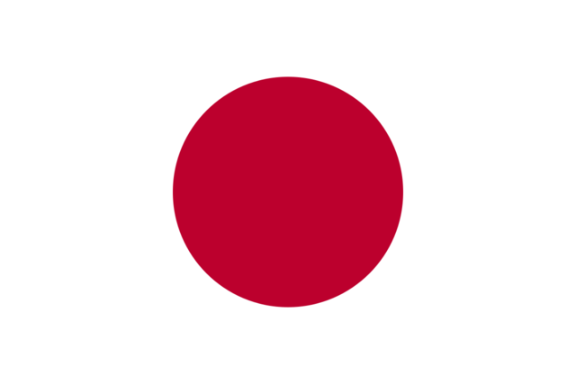 Japan declares war on Germany (EU)