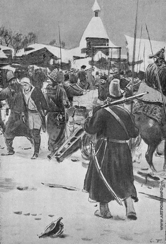 Главы 6-8. Длительность действия - около недели.