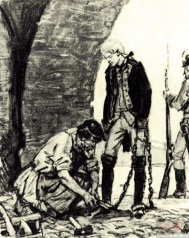 Глава 13. Длительность действия - 7-8 месяцев.