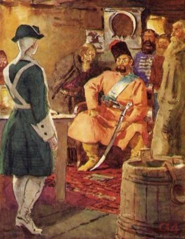 Главы 11-12. Длительность действия - 2 дня.