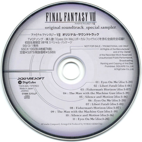 Final Fantasy VIII : SINGLE