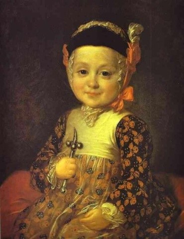 Birth of Catherine the Great