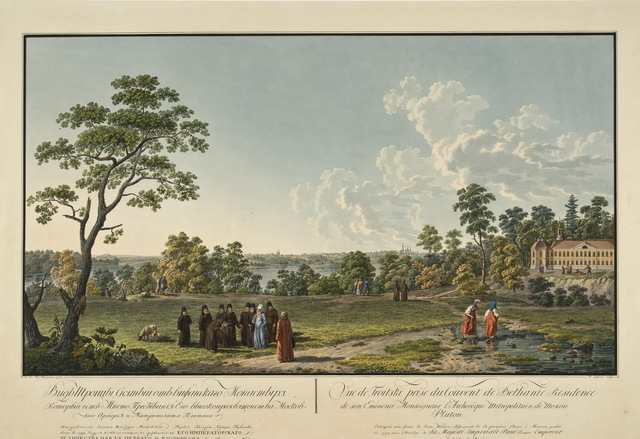 Восхождение Павла I на трон