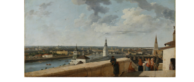 Троицкий пожар