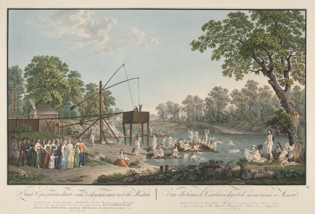 Указ правящего Сената «О мерах к прекращению эпидемий и устройству кладбищ»