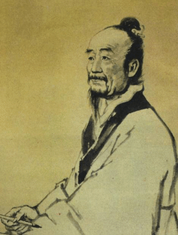 Lui Hui (220-280 CE)