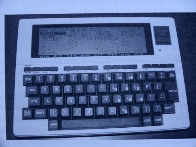 DOS QWERTY e AZERT À FRIEZA DOS BITS