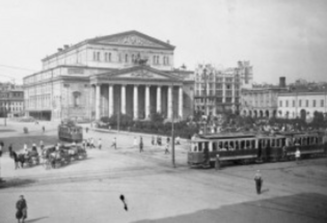 Creation of the USSR