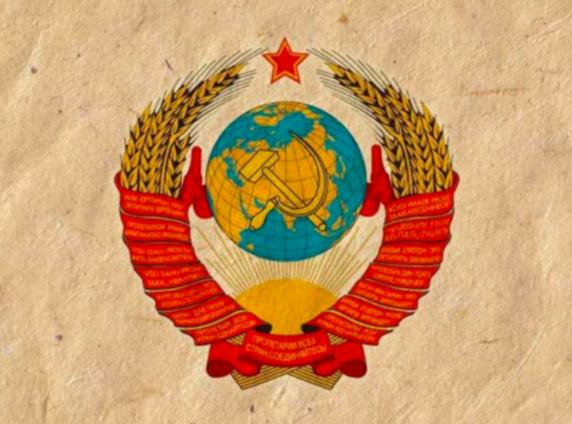 Creation of the USSR