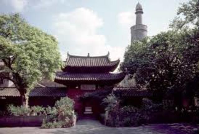 Huaisheng Mosque